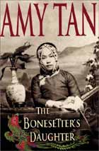 Cover of the book 'The Bonesetter's Daughter'